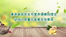 全知全能全善