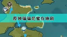 贵州养鸡是骗局吗