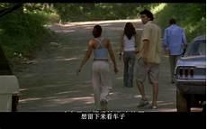 致命弯道2021在线观看