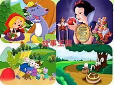 在一片沙漠里有城堡堡垒