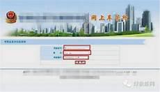 e牌驾驶证能开什么车