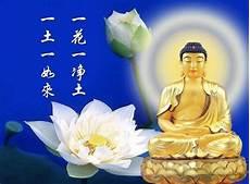 学佛学佛入门入门第一部经文