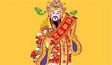 紫微命盘无六吉星