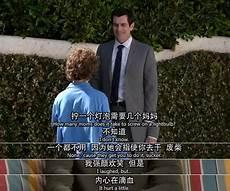 鉴赏名画不相称的婚姻3000字