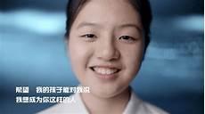 我不想成为什么样的人