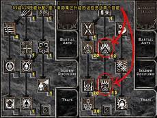 暗黑2刺客最强练法