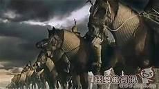 上古四大僵尸王是谁